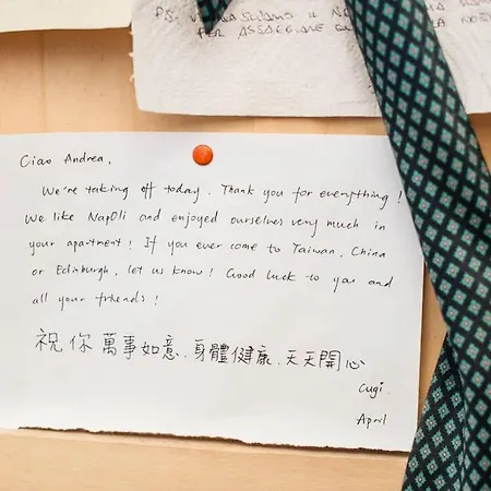 La Terrazza Sui Stanza E Bagno Privati In Condiviso 住宿加早餐酒店 4*